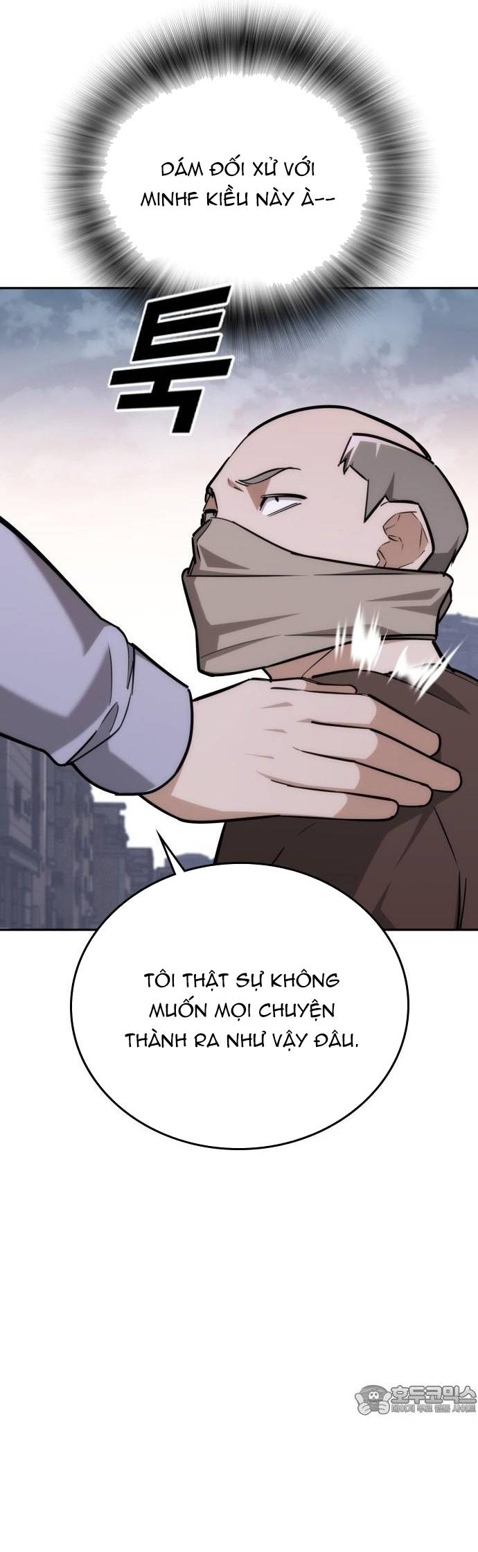 Hồi Quy Giả Chỉ Bảo Vệ Tôi Chapter 27 - Trang 3