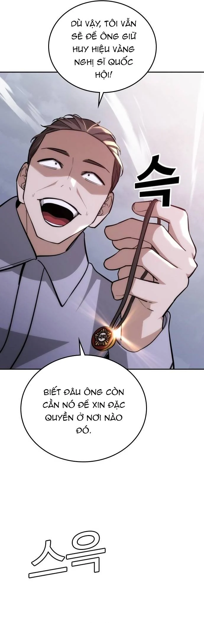 Hồi Quy Giả Chỉ Bảo Vệ Tôi Chapter 27 - Trang 3