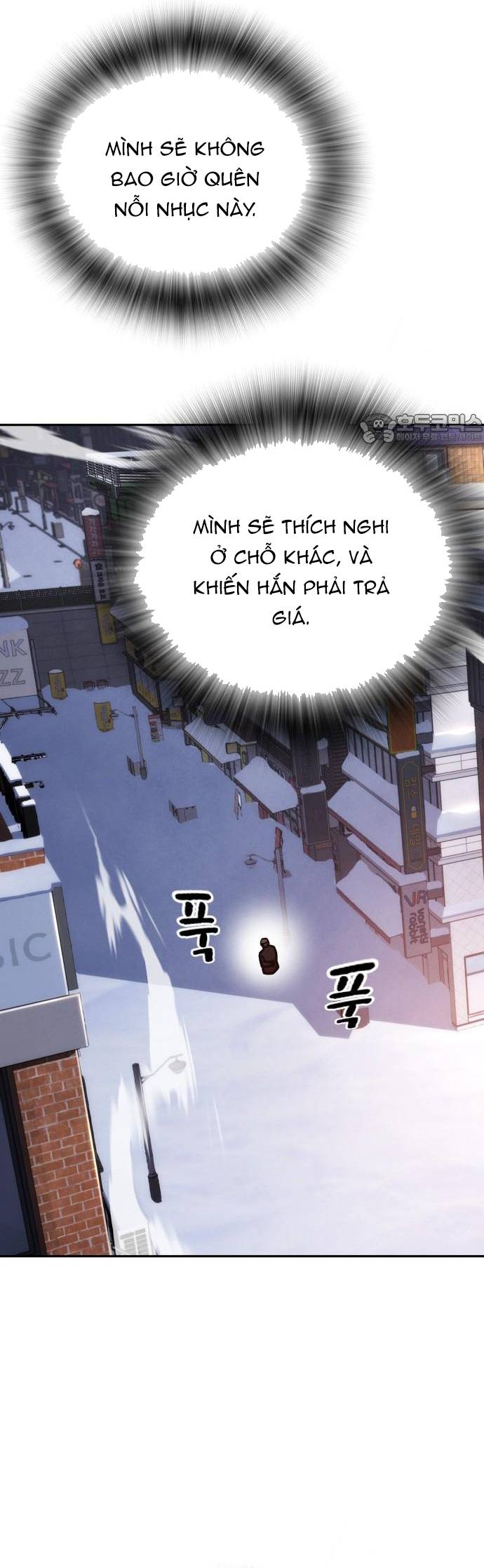 Hồi Quy Giả Chỉ Bảo Vệ Tôi Chapter 27 - Trang 3