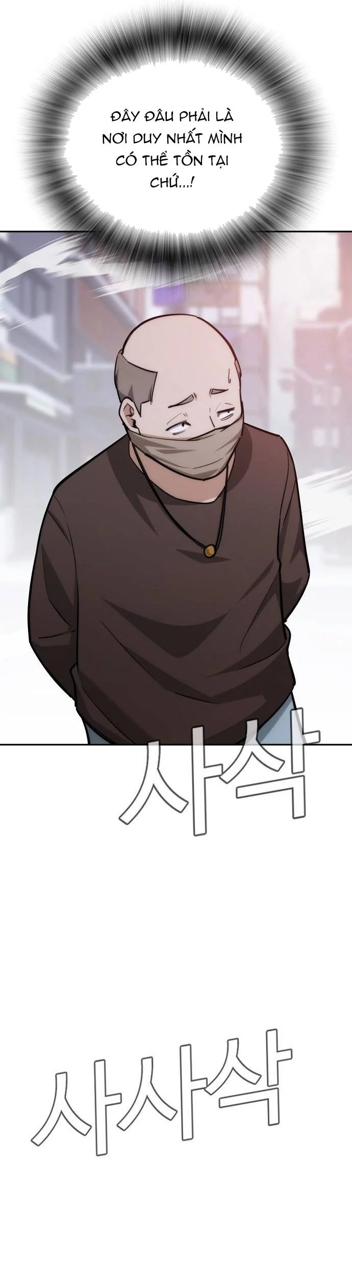Hồi Quy Giả Chỉ Bảo Vệ Tôi Chapter 27 - Trang 3