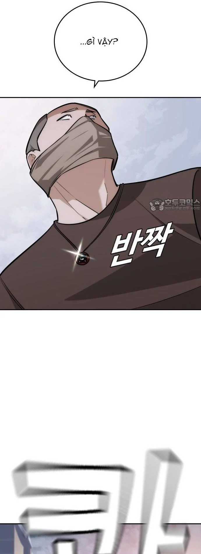 Hồi Quy Giả Chỉ Bảo Vệ Tôi Chapter 27 - Trang 3