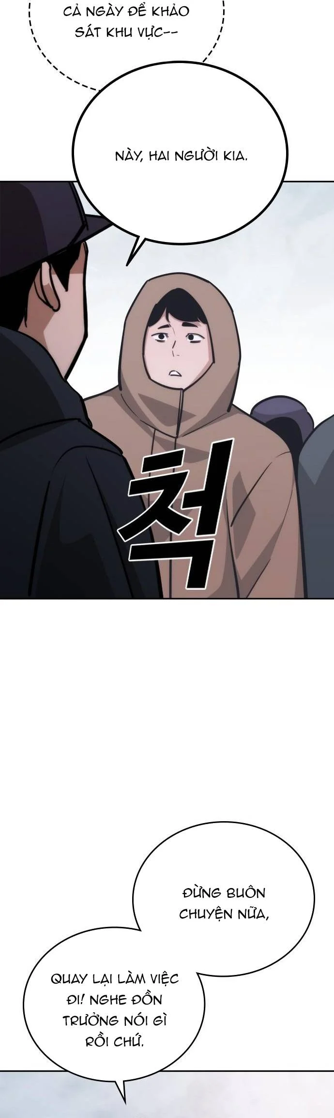 Hồi Quy Giả Chỉ Bảo Vệ Tôi Chapter 27 - Trang 3
