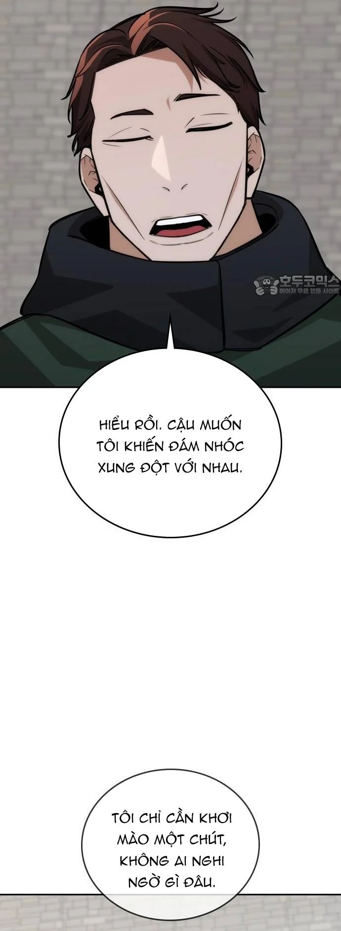 Hồi Quy Giả Chỉ Bảo Vệ Tôi Chapter 27 - Trang 3