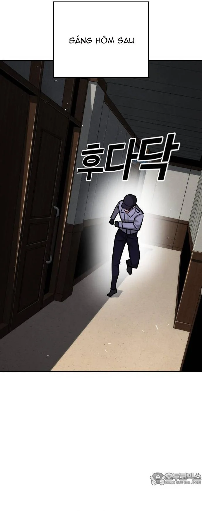 Hồi Quy Giả Chỉ Bảo Vệ Tôi Chapter 27 - Trang 3