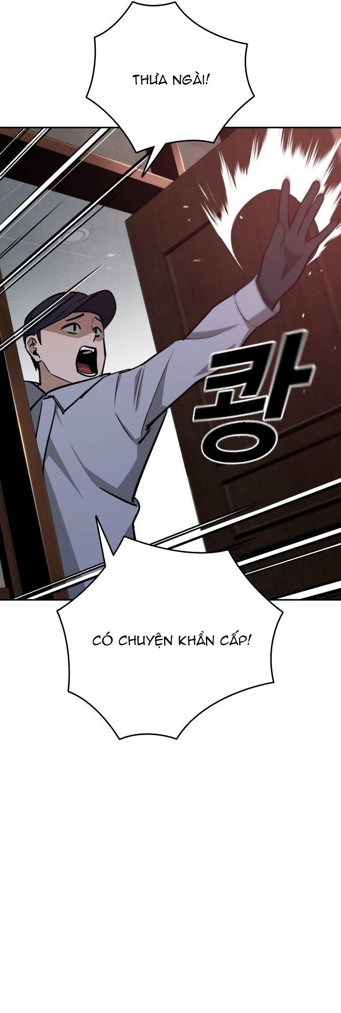 Hồi Quy Giả Chỉ Bảo Vệ Tôi Chapter 27 - Trang 3