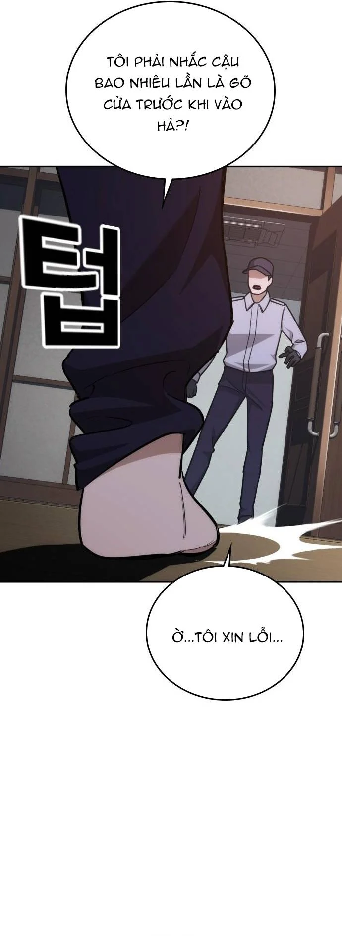 Hồi Quy Giả Chỉ Bảo Vệ Tôi Chapter 27 - Trang 3