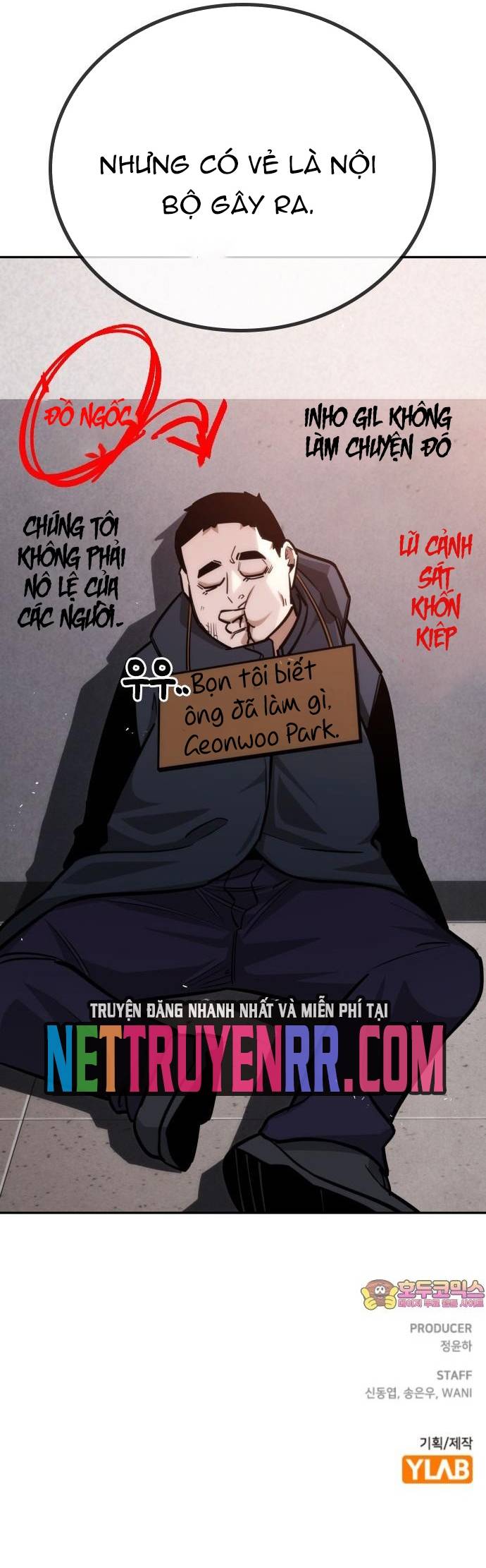 Hồi Quy Giả Chỉ Bảo Vệ Tôi Chapter 27 - Trang 3
