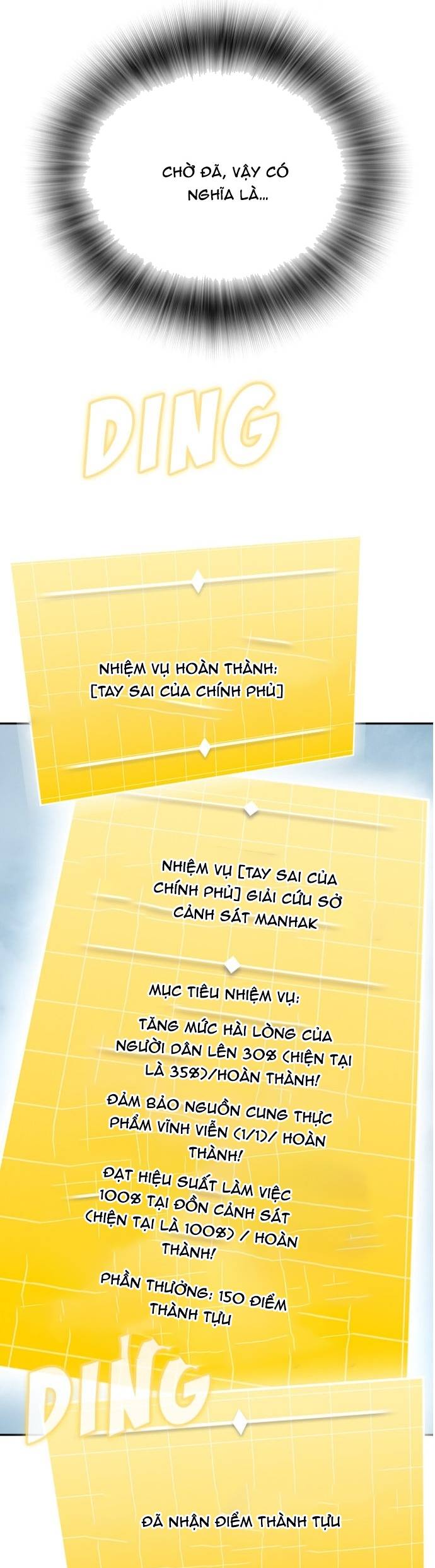 Hồi Quy Giả Chỉ Bảo Vệ Tôi Chapter 28 - Trang 3