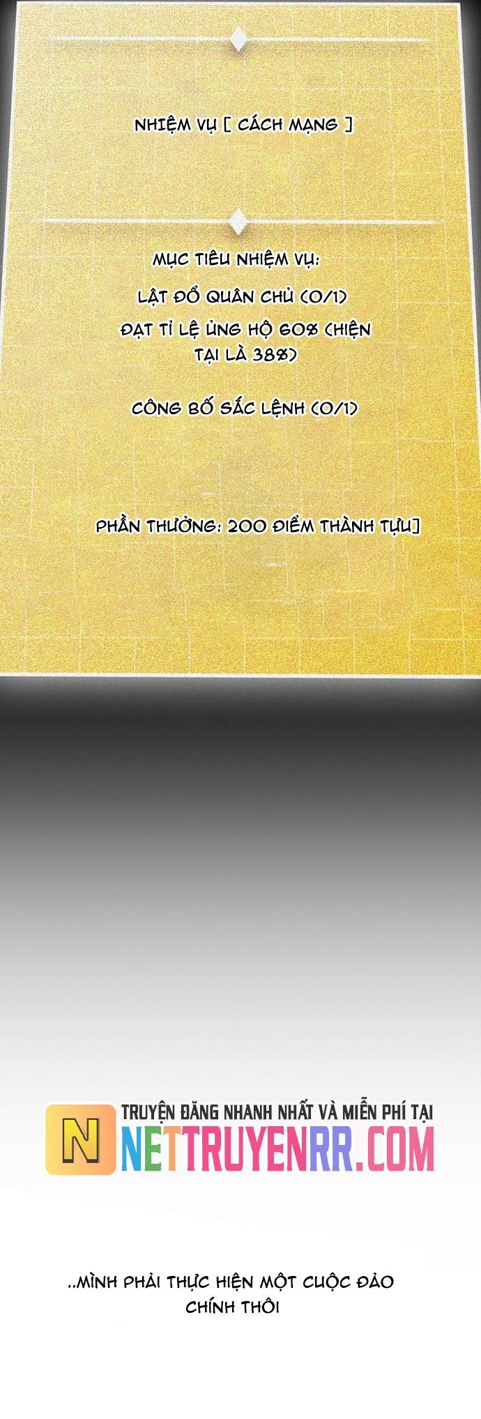 Hồi Quy Giả Chỉ Bảo Vệ Tôi Chapter 28 - Trang 3
