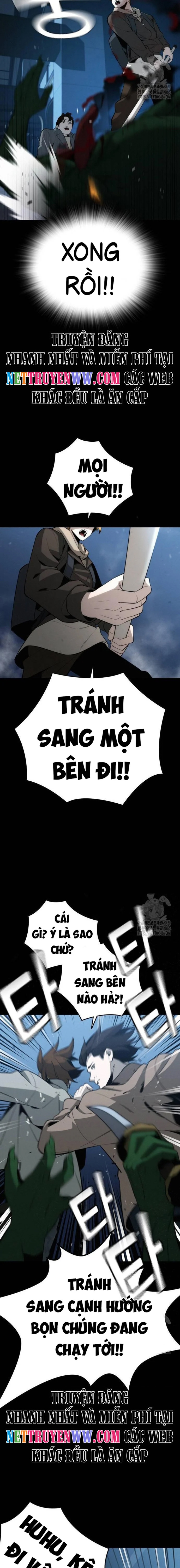 Hồi Quy Giả Chỉ Bảo Vệ Tôi Chapter 3 - Trang 3