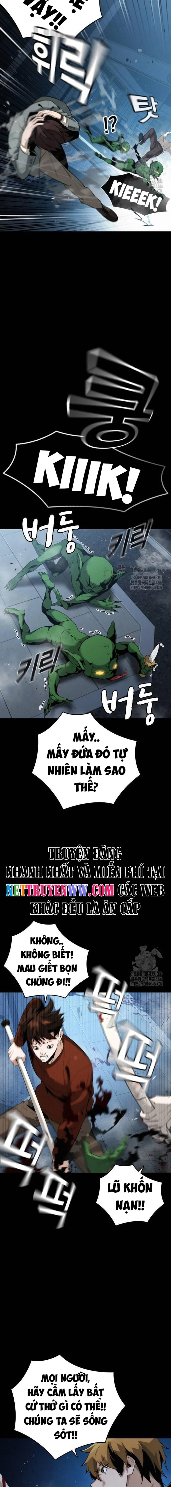Hồi Quy Giả Chỉ Bảo Vệ Tôi Chapter 3 - Trang 3