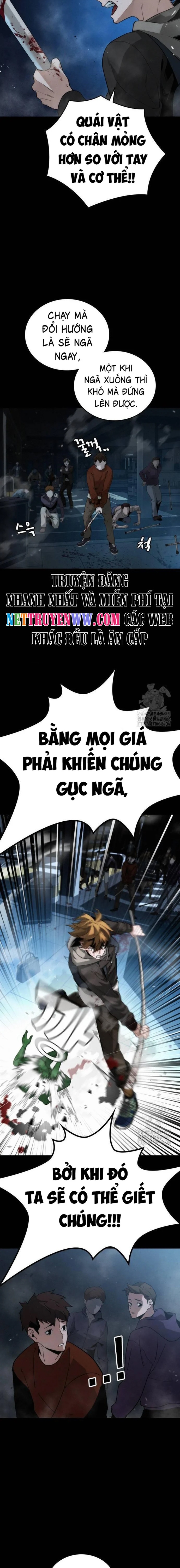 Hồi Quy Giả Chỉ Bảo Vệ Tôi Chapter 3 - Trang 3