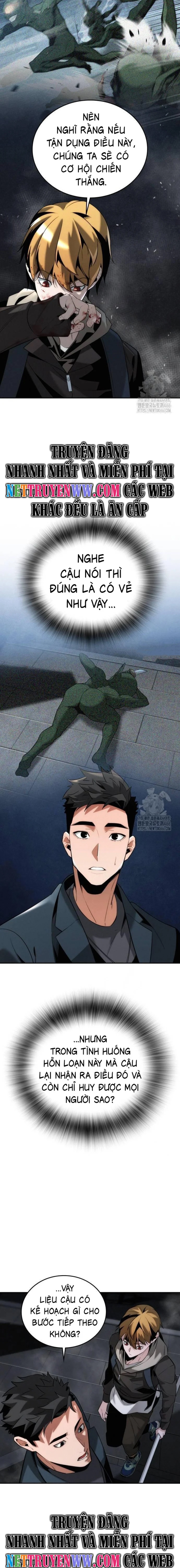 Hồi Quy Giả Chỉ Bảo Vệ Tôi Chapter 3 - Trang 3