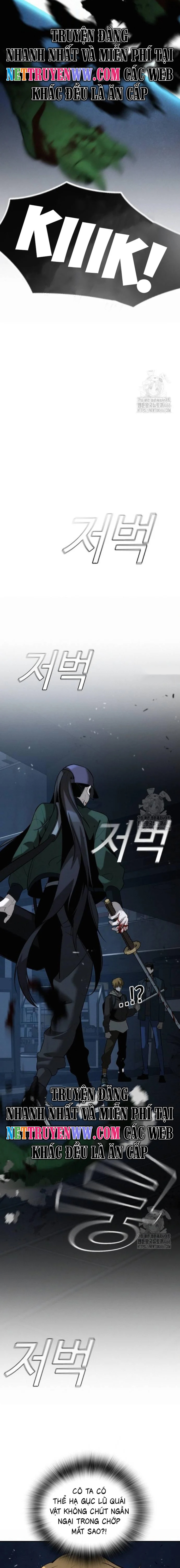 Hồi Quy Giả Chỉ Bảo Vệ Tôi Chapter 3 - Trang 3