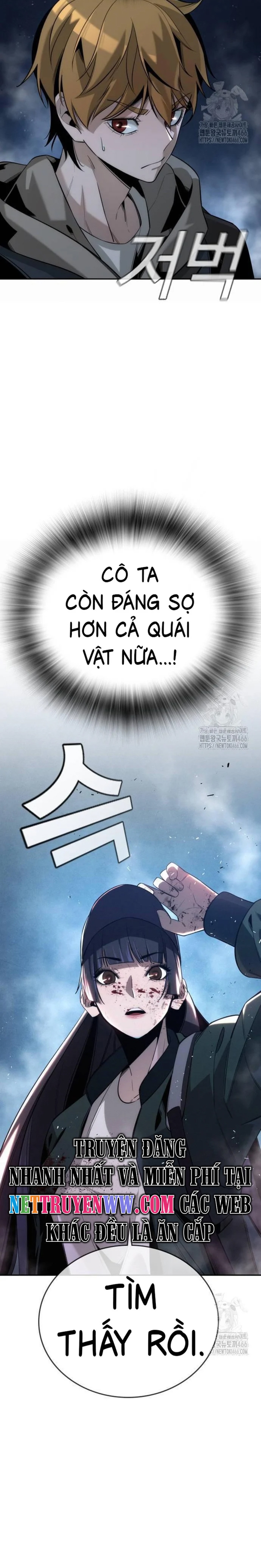 Hồi Quy Giả Chỉ Bảo Vệ Tôi Chapter 3 - Trang 3