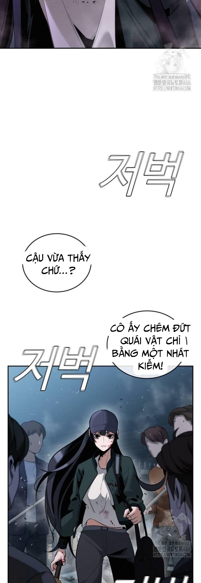 Hồi Quy Giả Chỉ Bảo Vệ Tôi Chapter 4 - Trang 3