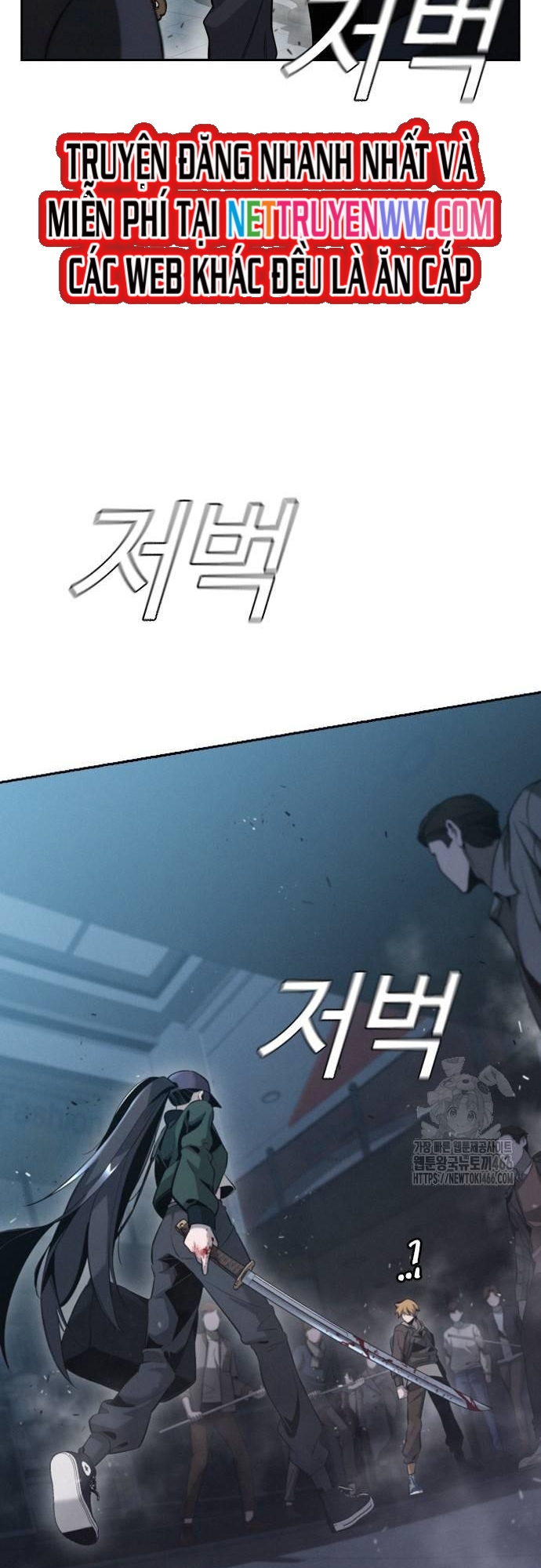 Hồi Quy Giả Chỉ Bảo Vệ Tôi Chapter 4 - Trang 3