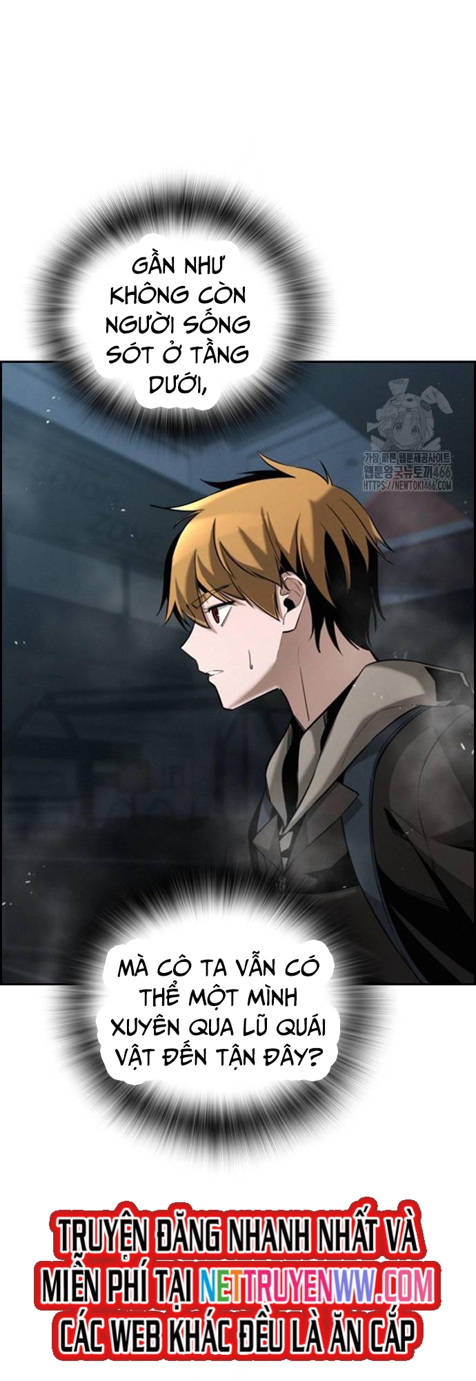 Hồi Quy Giả Chỉ Bảo Vệ Tôi Chapter 4 - Trang 3