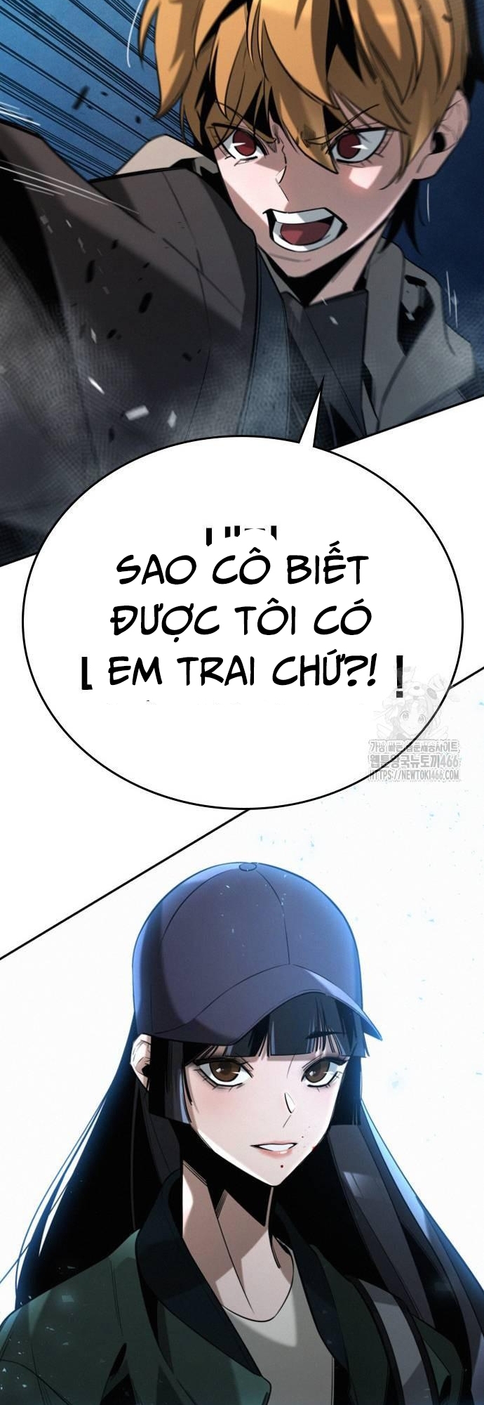 Hồi Quy Giả Chỉ Bảo Vệ Tôi Chapter 4 - Trang 3