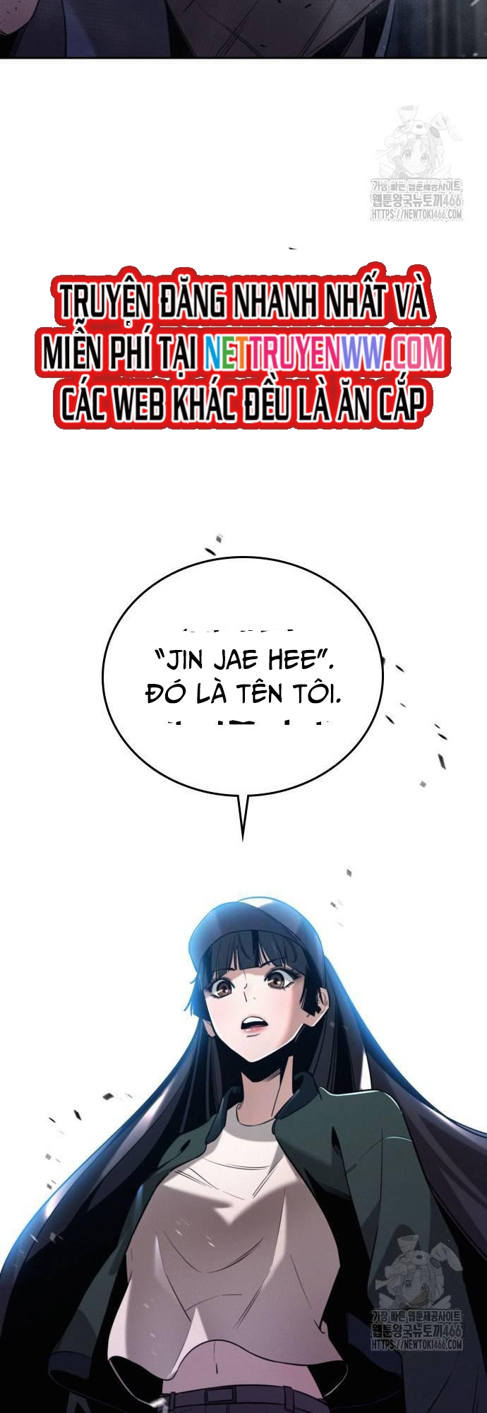 Hồi Quy Giả Chỉ Bảo Vệ Tôi Chapter 4 - Trang 3