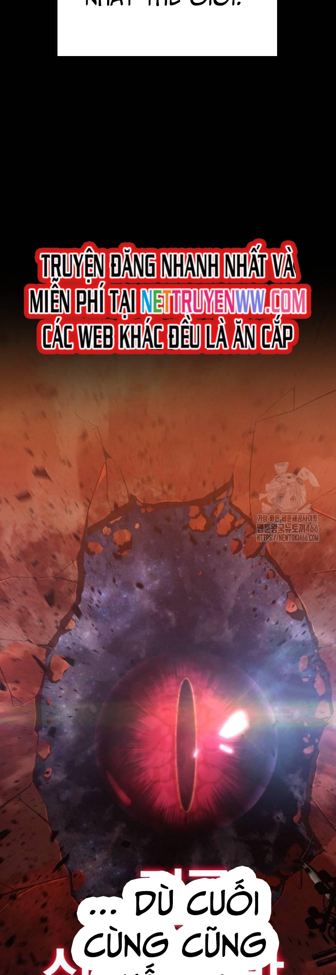 Hồi Quy Giả Chỉ Bảo Vệ Tôi Chapter 4 - Trang 3