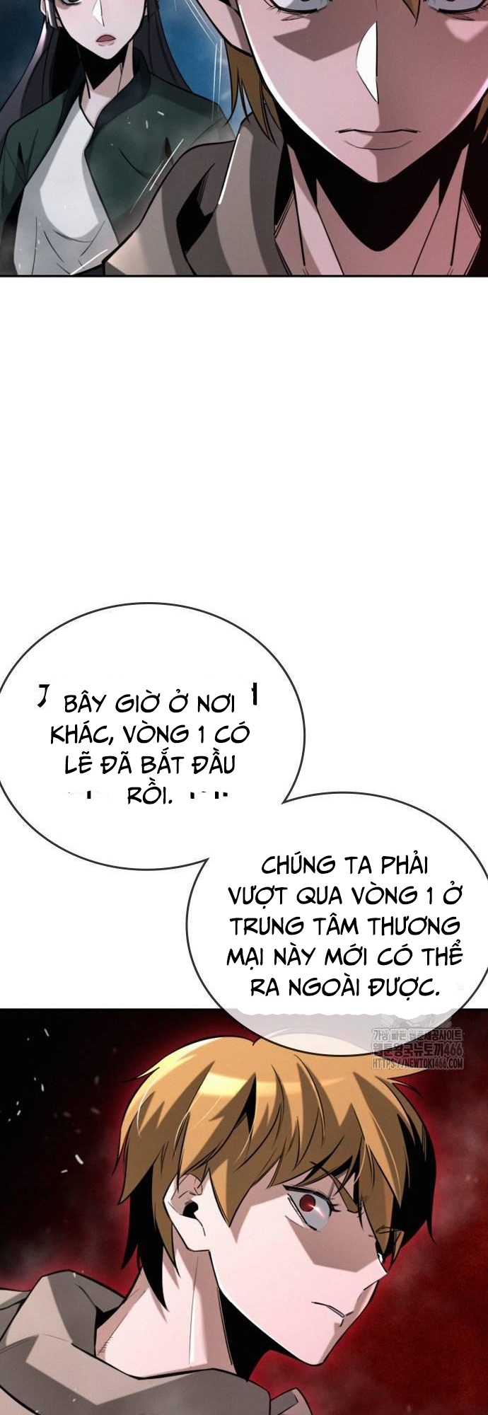 Hồi Quy Giả Chỉ Bảo Vệ Tôi Chapter 4 - Trang 3