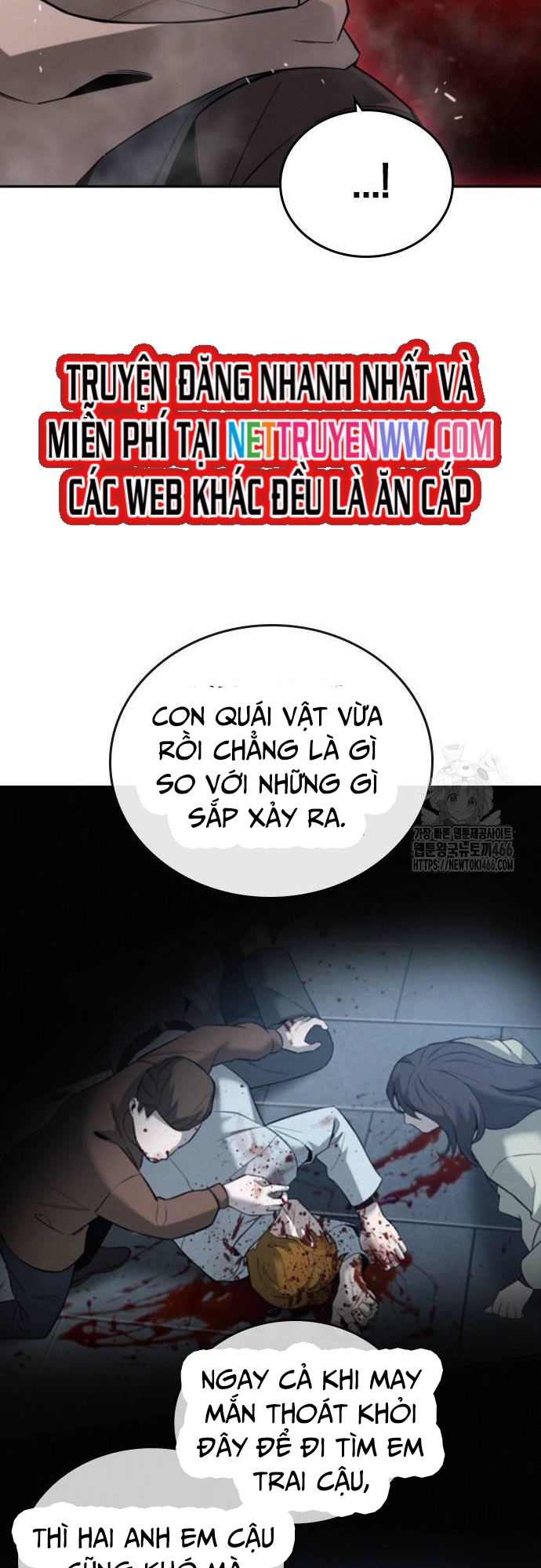 Hồi Quy Giả Chỉ Bảo Vệ Tôi Chapter 4 - Trang 3