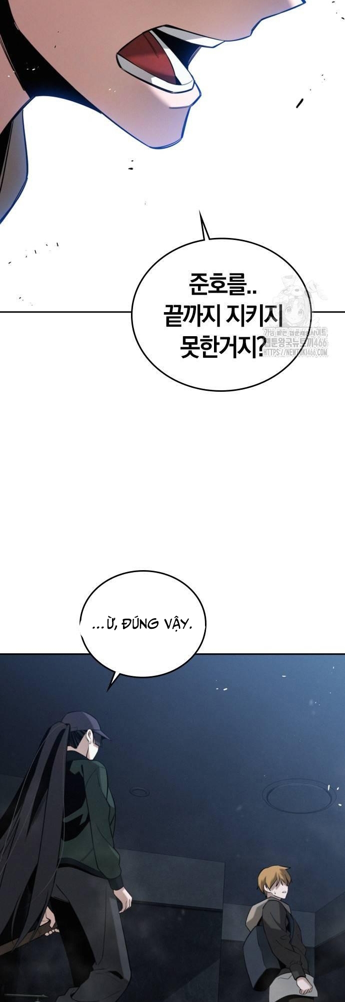 Hồi Quy Giả Chỉ Bảo Vệ Tôi Chapter 4 - Trang 3