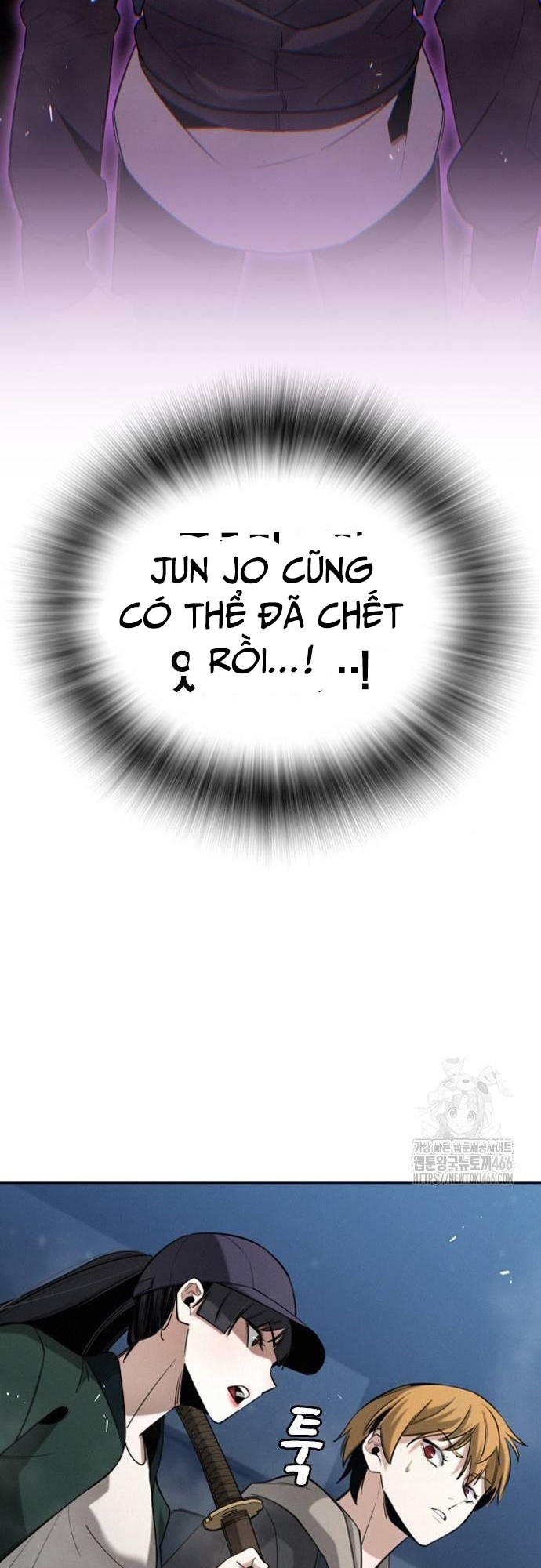 Hồi Quy Giả Chỉ Bảo Vệ Tôi Chapter 4 - Trang 3