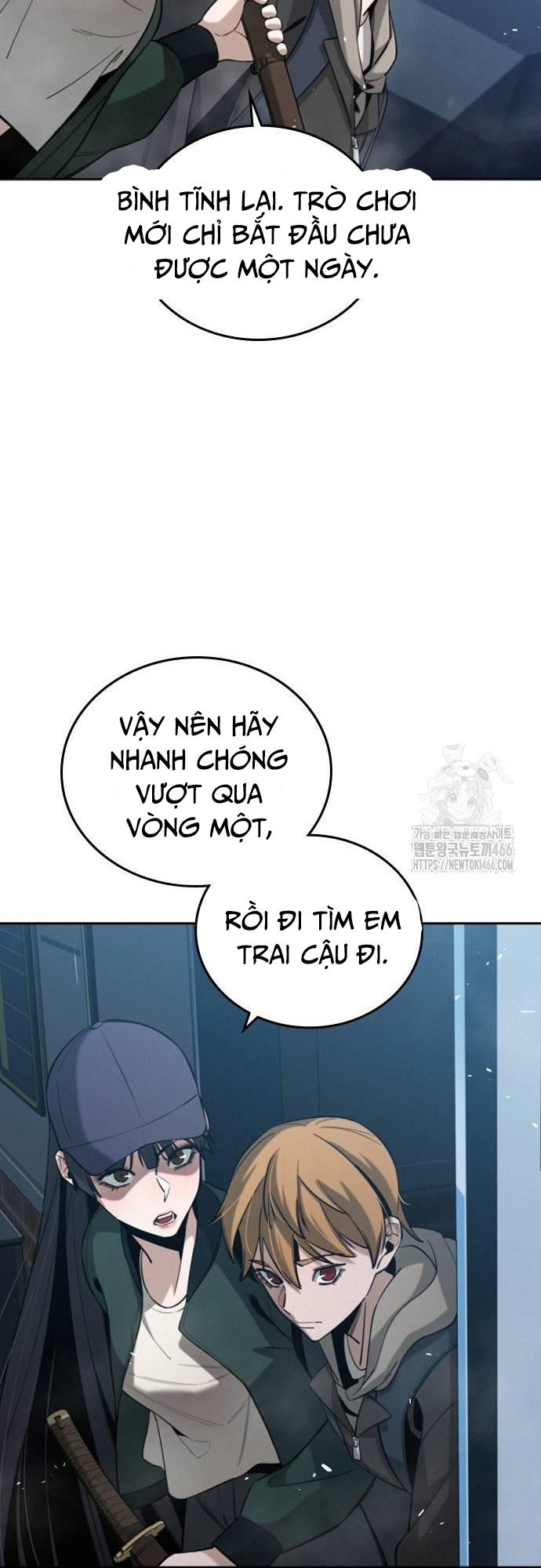 Hồi Quy Giả Chỉ Bảo Vệ Tôi Chapter 4 - Trang 3