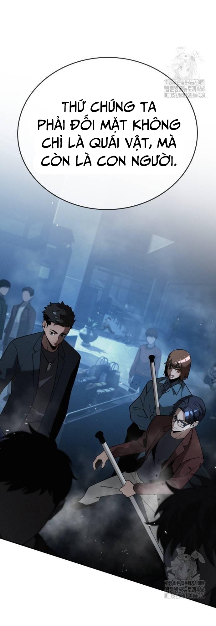 Hồi Quy Giả Chỉ Bảo Vệ Tôi Chapter 4 - Trang 3