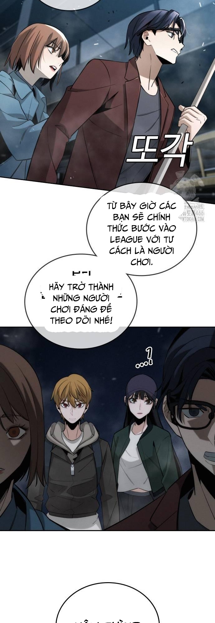 Hồi Quy Giả Chỉ Bảo Vệ Tôi Chapter 4 - Trang 3