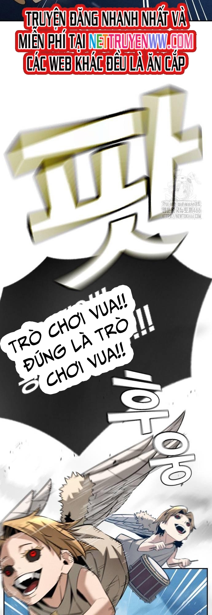 Hồi Quy Giả Chỉ Bảo Vệ Tôi Chapter 4 - Trang 3