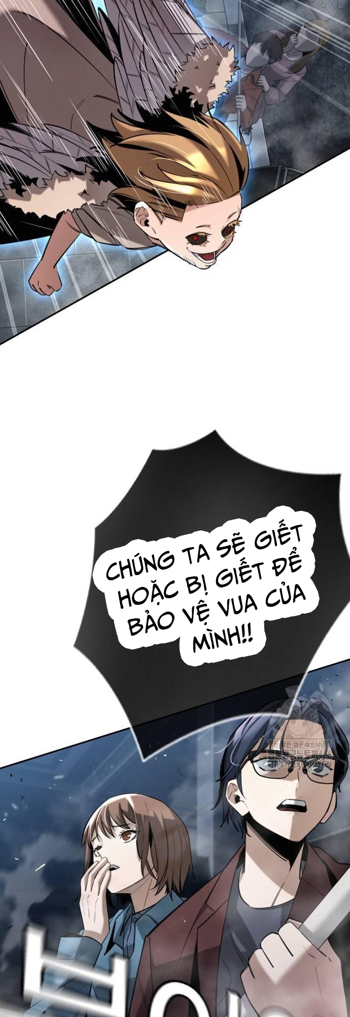 Hồi Quy Giả Chỉ Bảo Vệ Tôi Chapter 4 - Trang 3