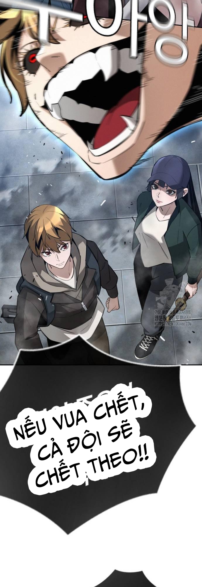 Hồi Quy Giả Chỉ Bảo Vệ Tôi Chapter 4 - Trang 3
