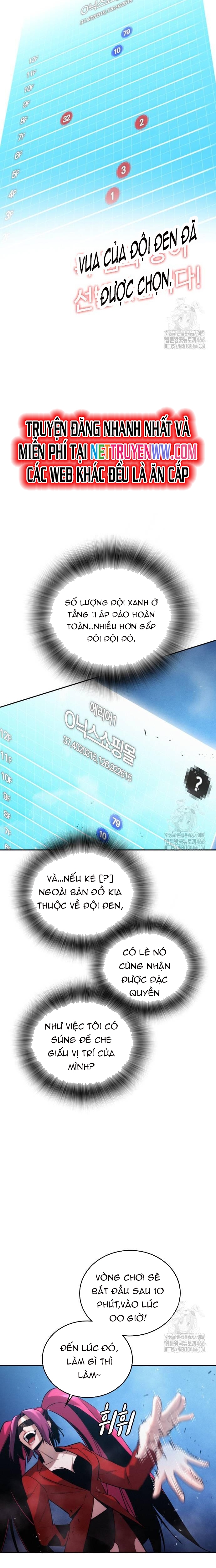 Hồi Quy Giả Chỉ Bảo Vệ Tôi Chapter 5 - Trang 3