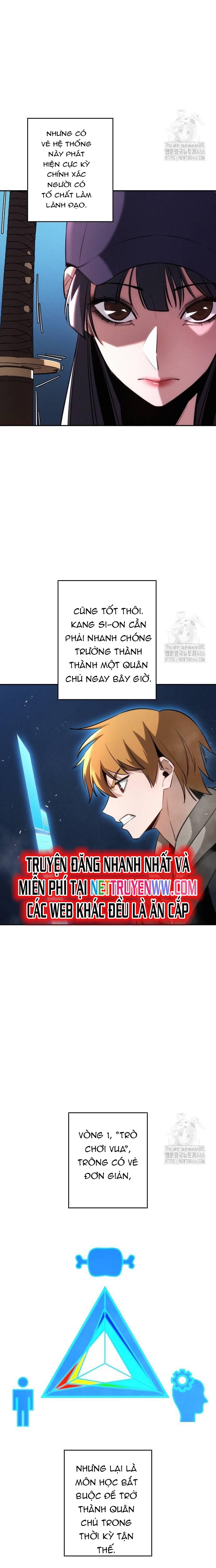 Hồi Quy Giả Chỉ Bảo Vệ Tôi Chapter 5 - Trang 3