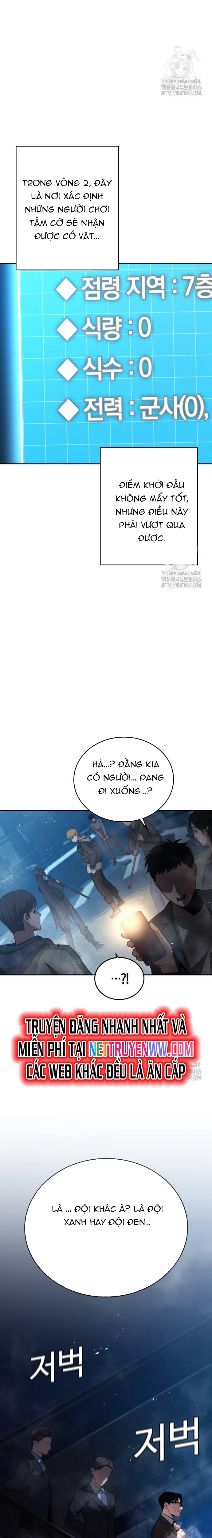 Hồi Quy Giả Chỉ Bảo Vệ Tôi Chapter 5 - Trang 3