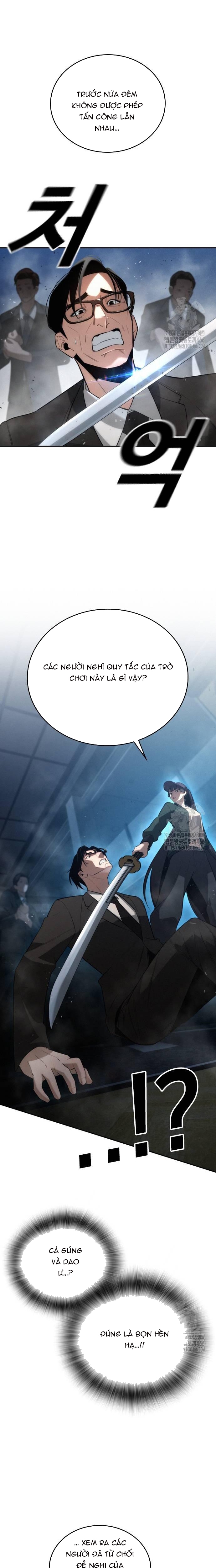 Hồi Quy Giả Chỉ Bảo Vệ Tôi Chapter 5 - Trang 3