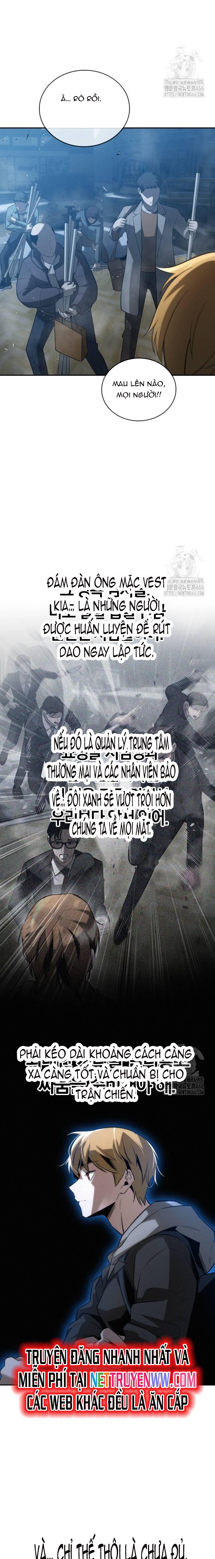Hồi Quy Giả Chỉ Bảo Vệ Tôi Chapter 5 - Trang 3