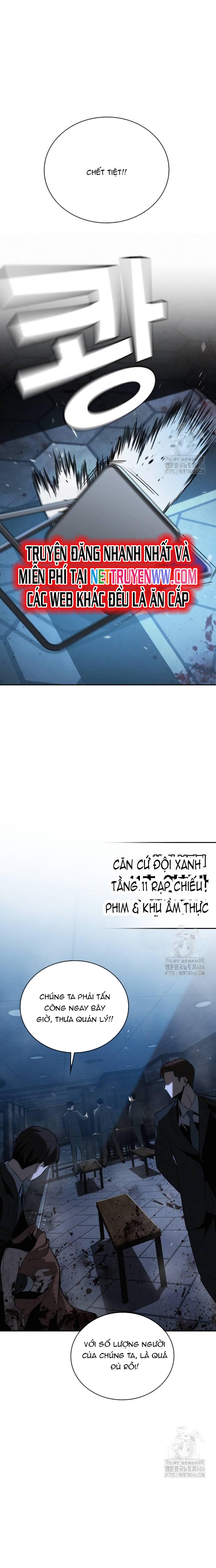 Hồi Quy Giả Chỉ Bảo Vệ Tôi Chapter 5 - Trang 3