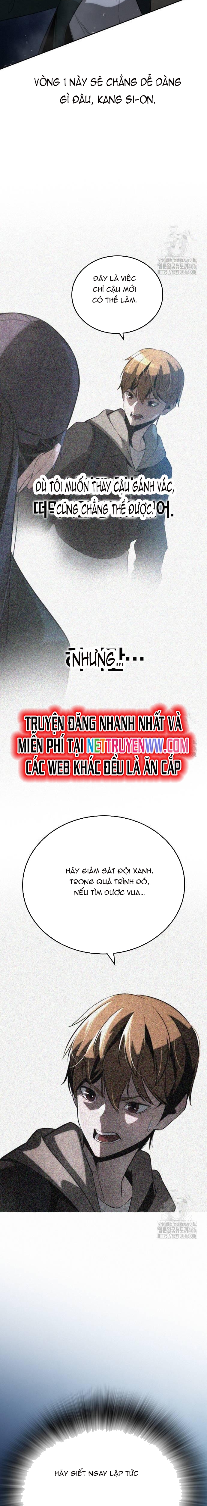Hồi Quy Giả Chỉ Bảo Vệ Tôi Chapter 5 - Trang 3