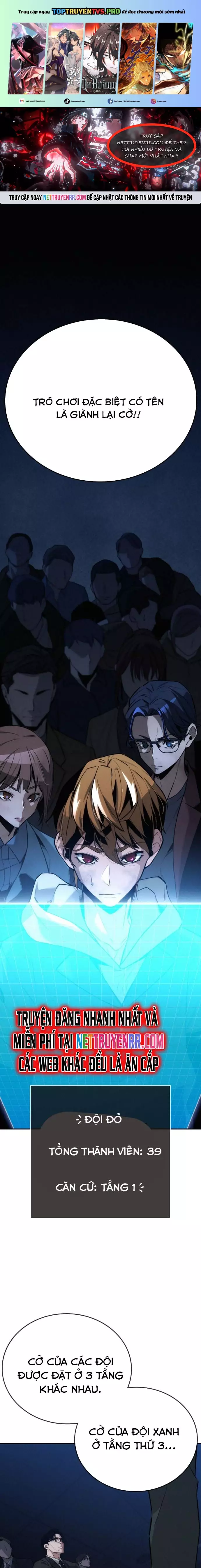 Hồi Quy Giả Chỉ Bảo Vệ Tôi Chapter 7 - Trang 3