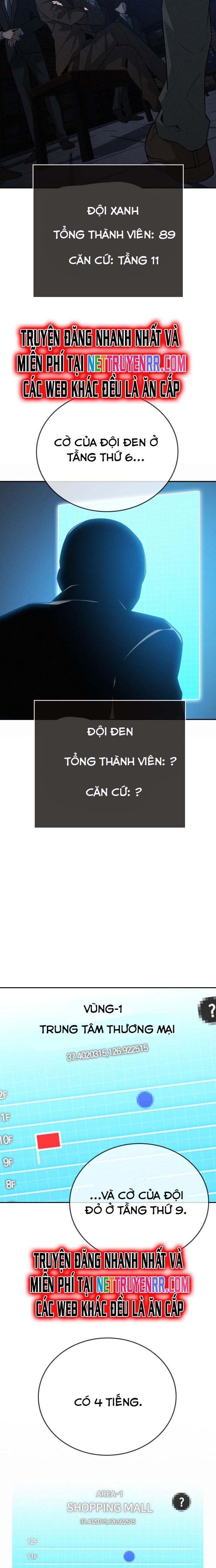 Hồi Quy Giả Chỉ Bảo Vệ Tôi Chapter 7 - Trang 3
