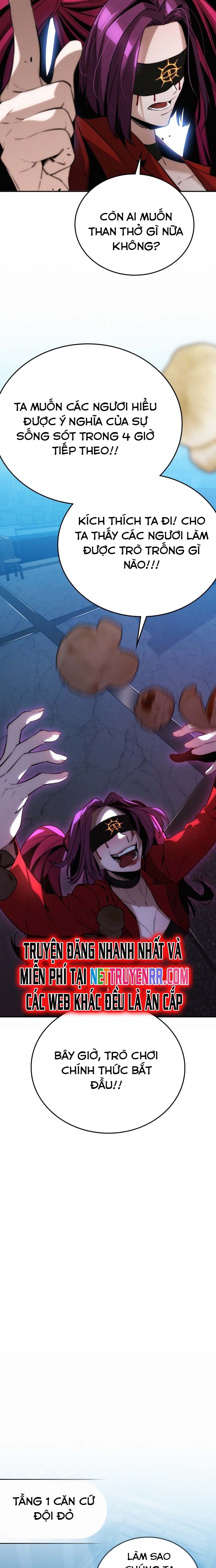 Hồi Quy Giả Chỉ Bảo Vệ Tôi Chapter 7 - Trang 3
