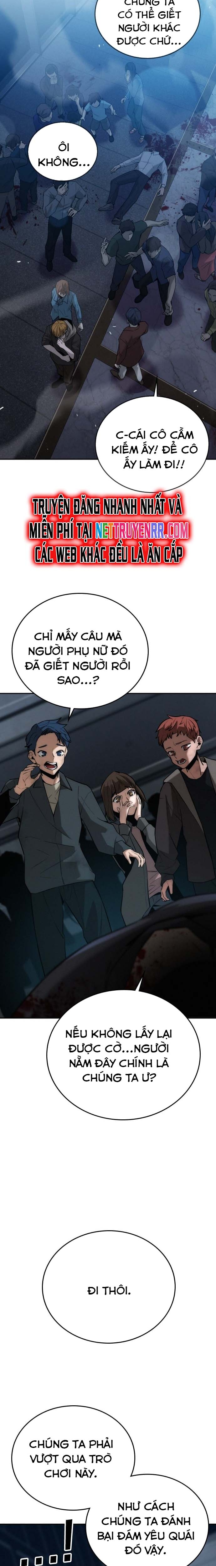 Hồi Quy Giả Chỉ Bảo Vệ Tôi Chapter 7 - Trang 3