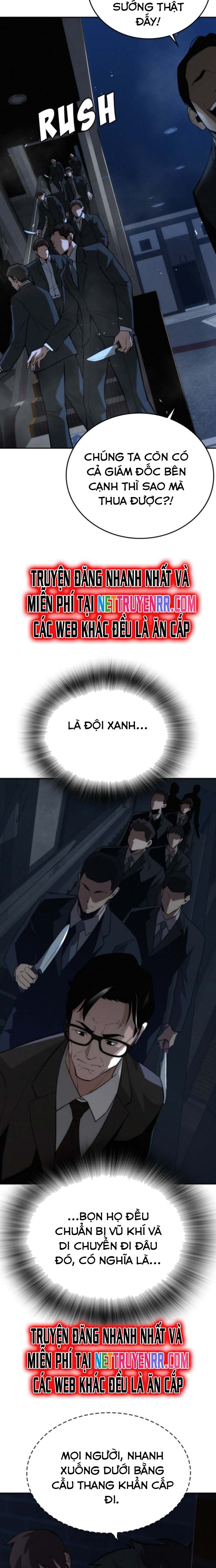 Hồi Quy Giả Chỉ Bảo Vệ Tôi Chapter 7 - Trang 3