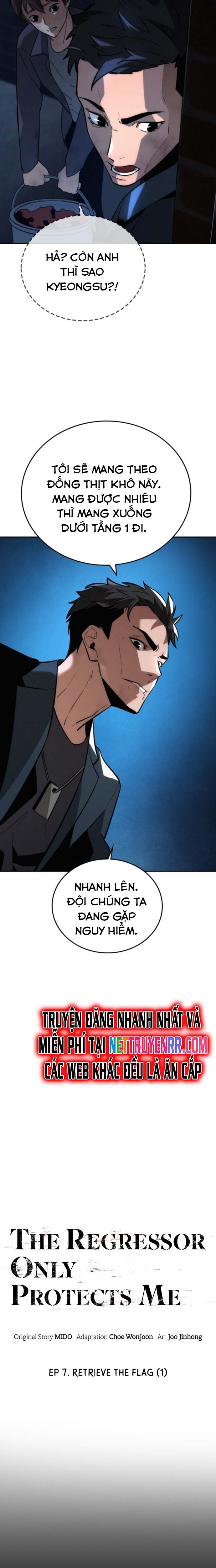 Hồi Quy Giả Chỉ Bảo Vệ Tôi Chapter 7 - Trang 3