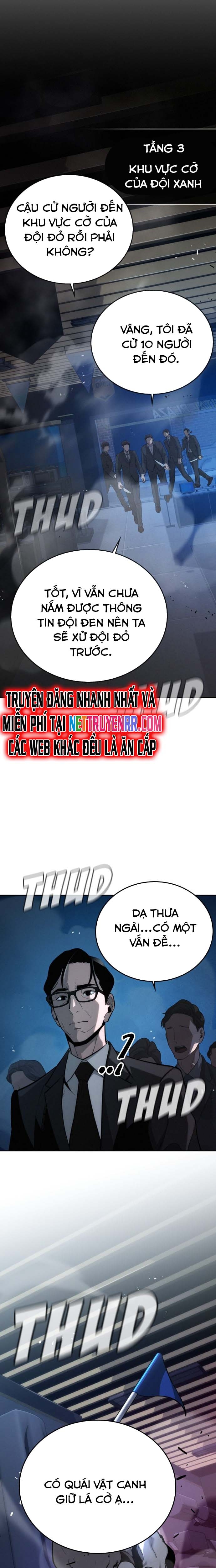 Hồi Quy Giả Chỉ Bảo Vệ Tôi Chapter 7 - Trang 3