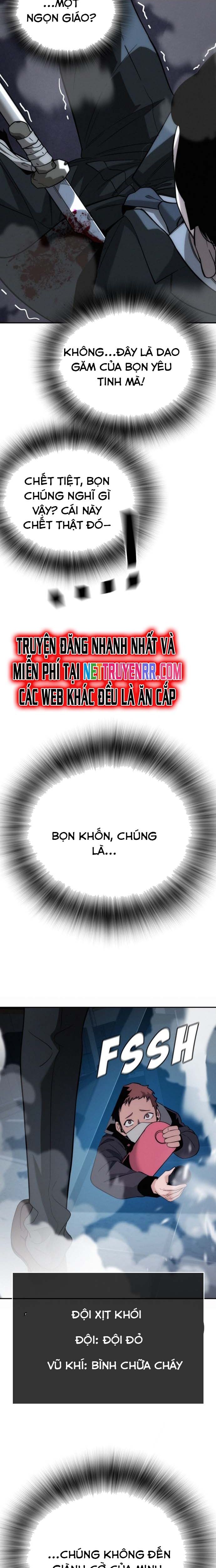 Hồi Quy Giả Chỉ Bảo Vệ Tôi Chapter 7 - Trang 3